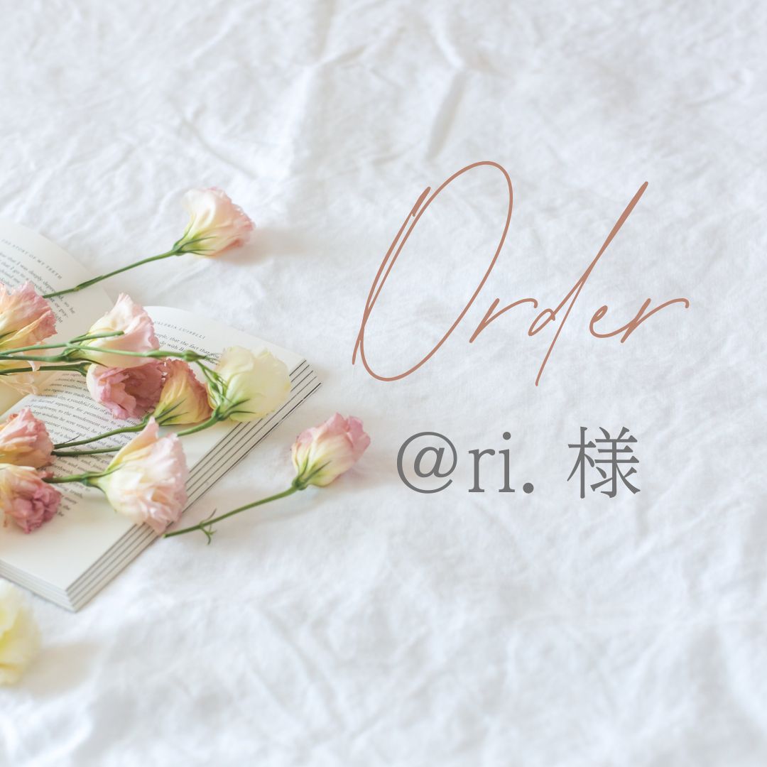 ri.様専用ページ - メルカリ