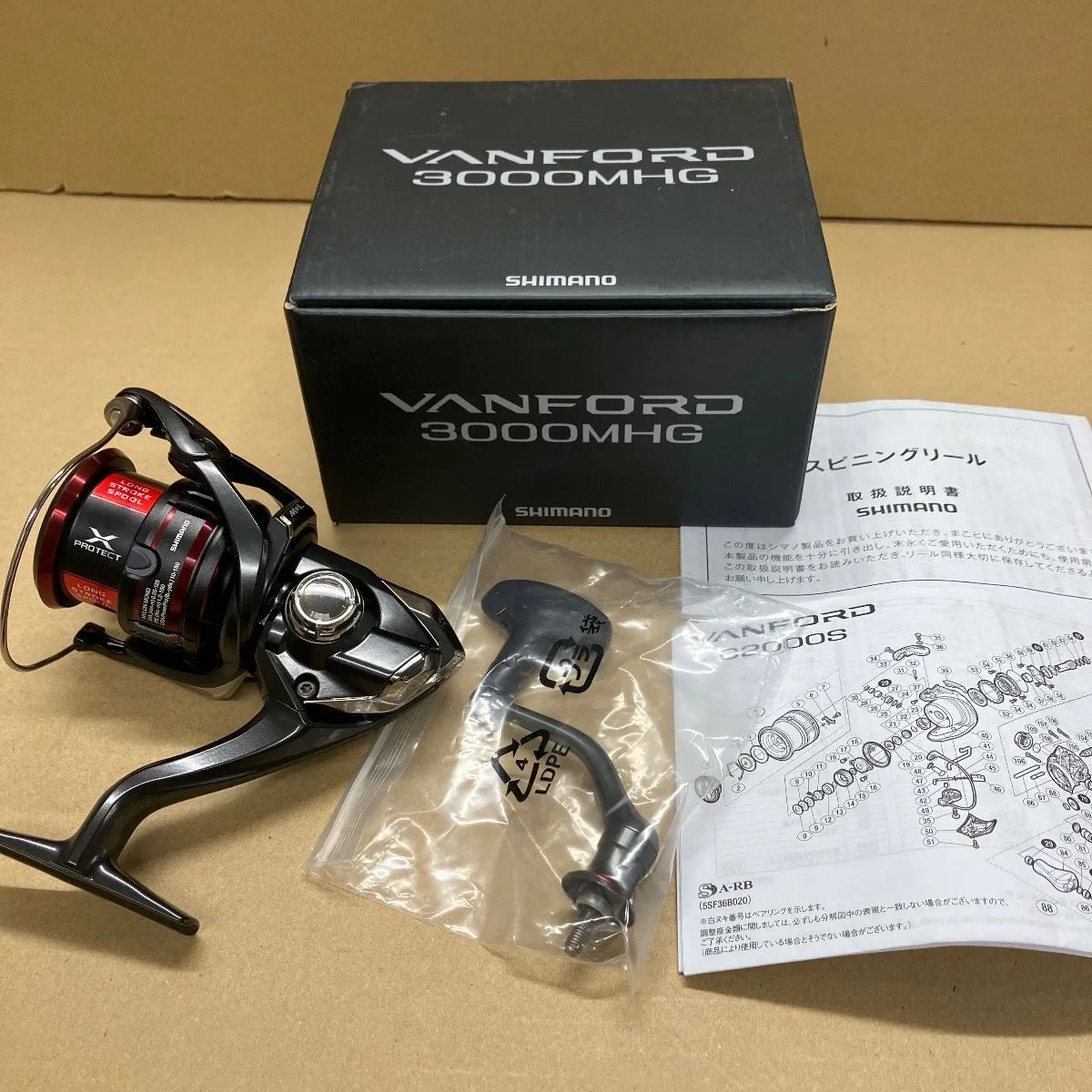 未使用】シマノ(SHIMANO) 20 ヴァンフォード 3000MHG - メルカリ