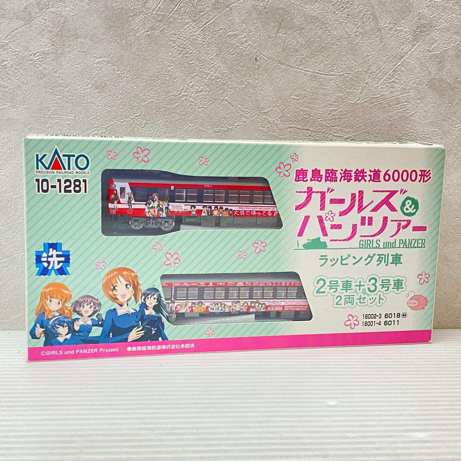 KATO Nゲージ 鹿島臨海鉄道6000形 ガールズ&パンツァー ラッピング列車
