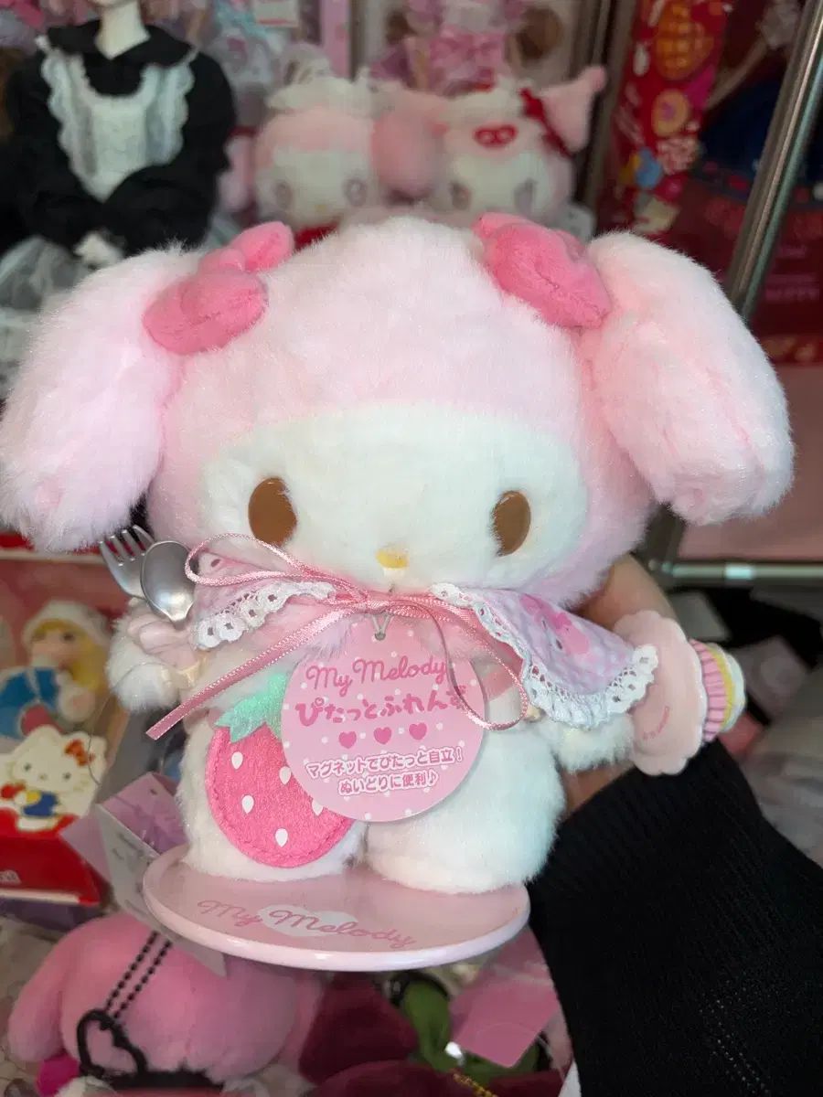 初期 レア ぴたっとふれんず マイメロディ メイド服付き 楽天市場