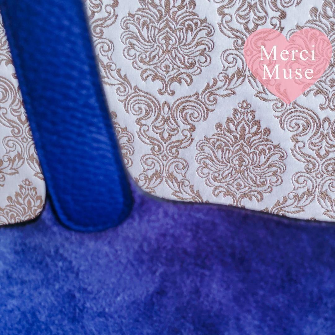 ❤12/30迄の限定価格❤お得なお品❤ピコタンロックMM22 ブルー