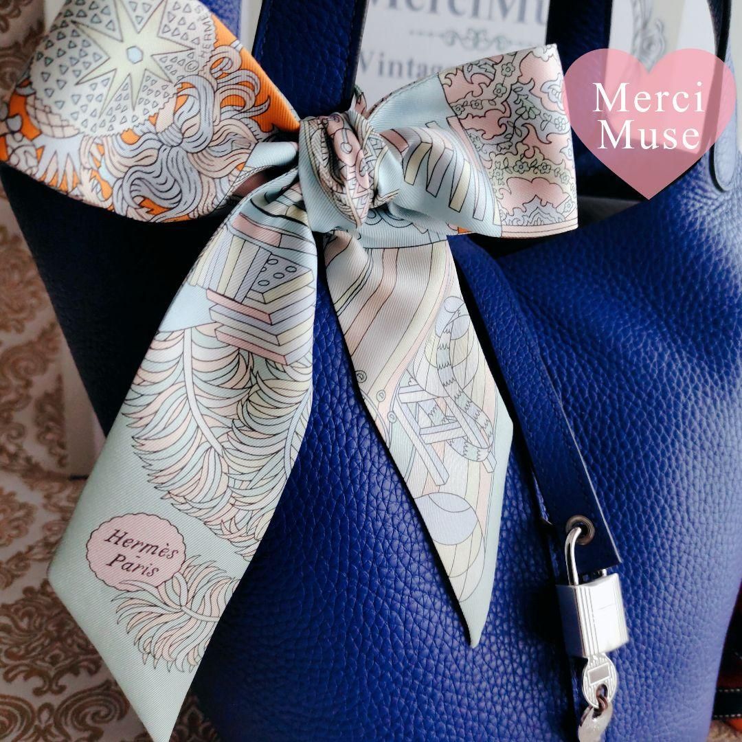 ❤12/30迄の限定価格❤お得なお品❤ピコタンロックMM22 ブルー