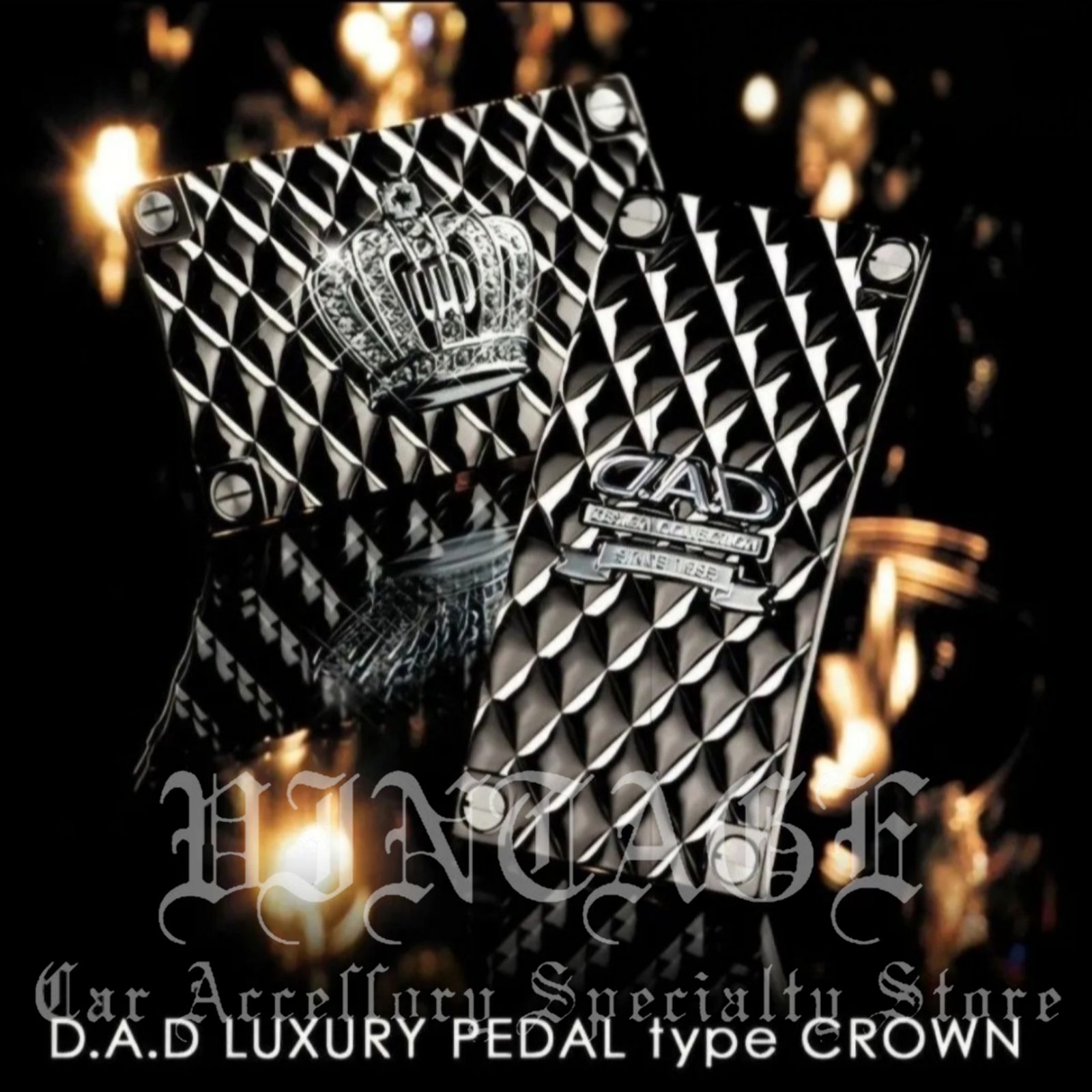 D.A.D ラグジュアリー ペダル タイプ クラウン シルバー Sサイズ DAD