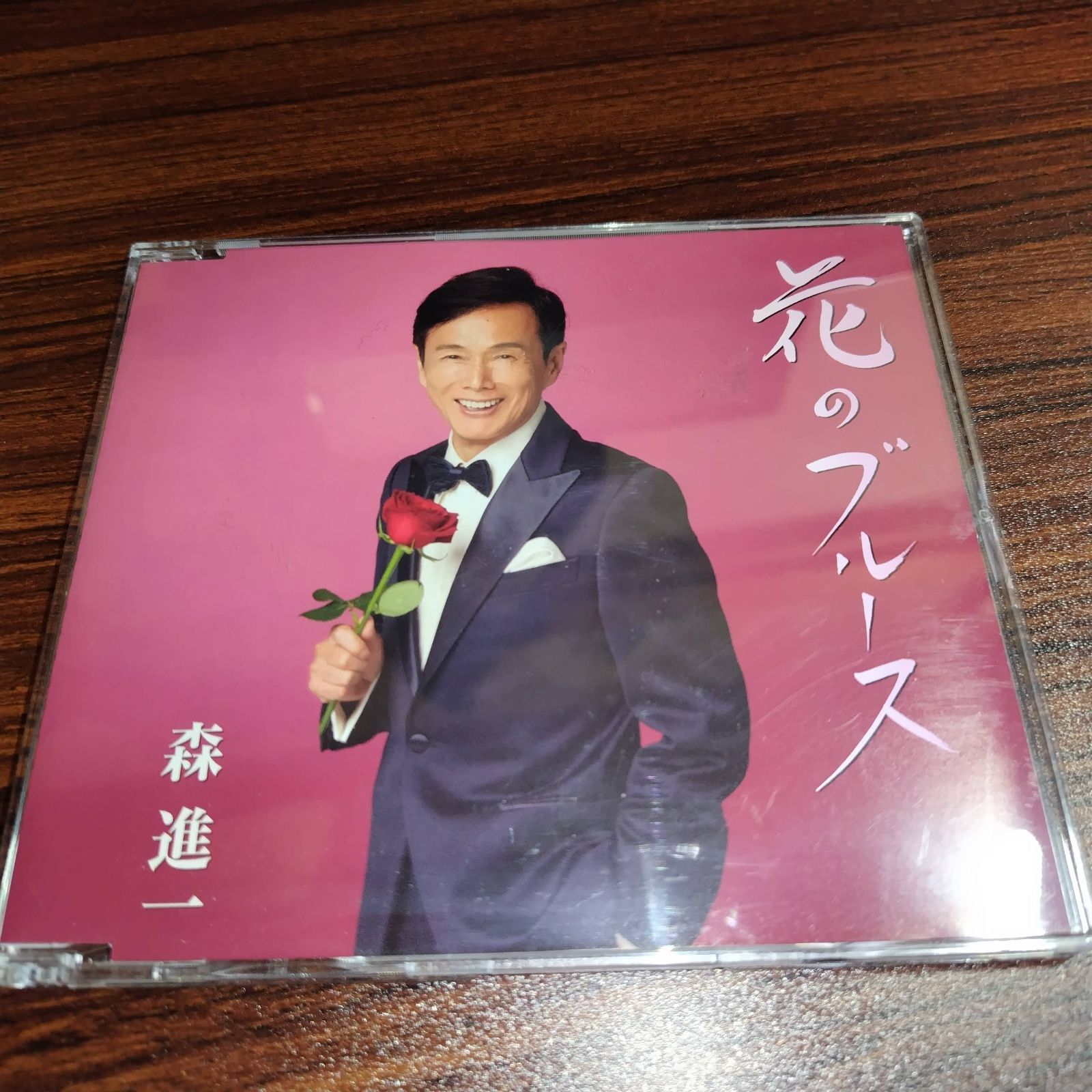 by Album - 森進一のブルース CD 森進一のブルース Shinichi Spotify | Mori 邦楽