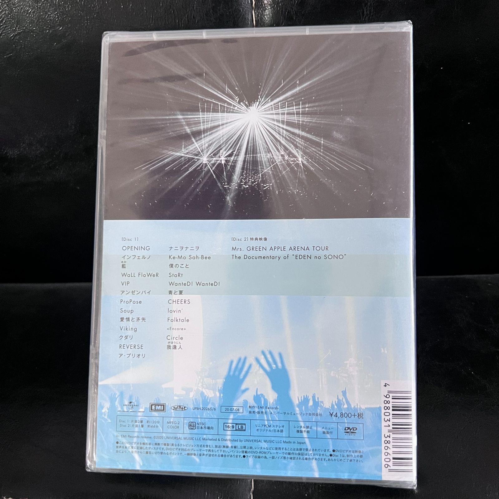 新品　EDEN no SONO Live at YOKOHAMA ARENA EDEN no SONO Live at YOKOHAMA ARENA 2019.12.08(通常盤)【Blu-ray