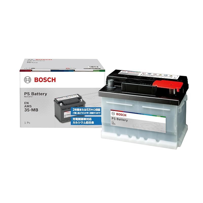 BOSCH (ボッシュ) 国産車・輸入車用バッテリー BOSCH (ボッシュ) 国産車・輸入車バッテリー PS-35-MB PS Battery EN