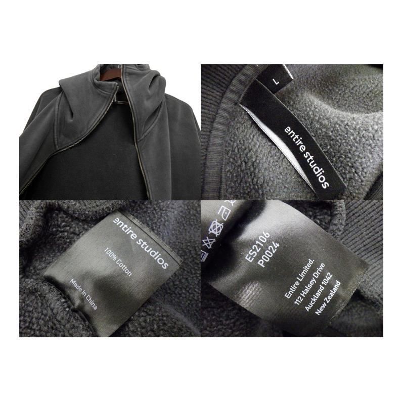 エンタイアスタジオ ENTIRE STUDIOS 【 full zip hoodie 】 フルジップ