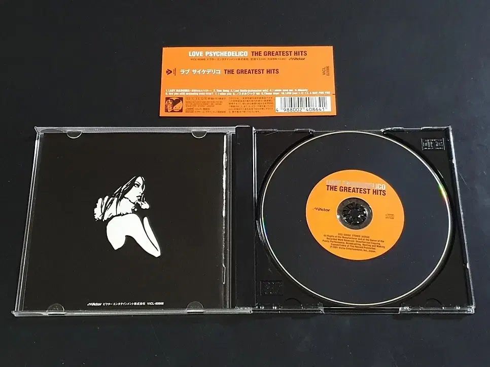 ラブ・サイケデリコ 1 家 アルバム THE GREATEST HITS CD - メルカリ