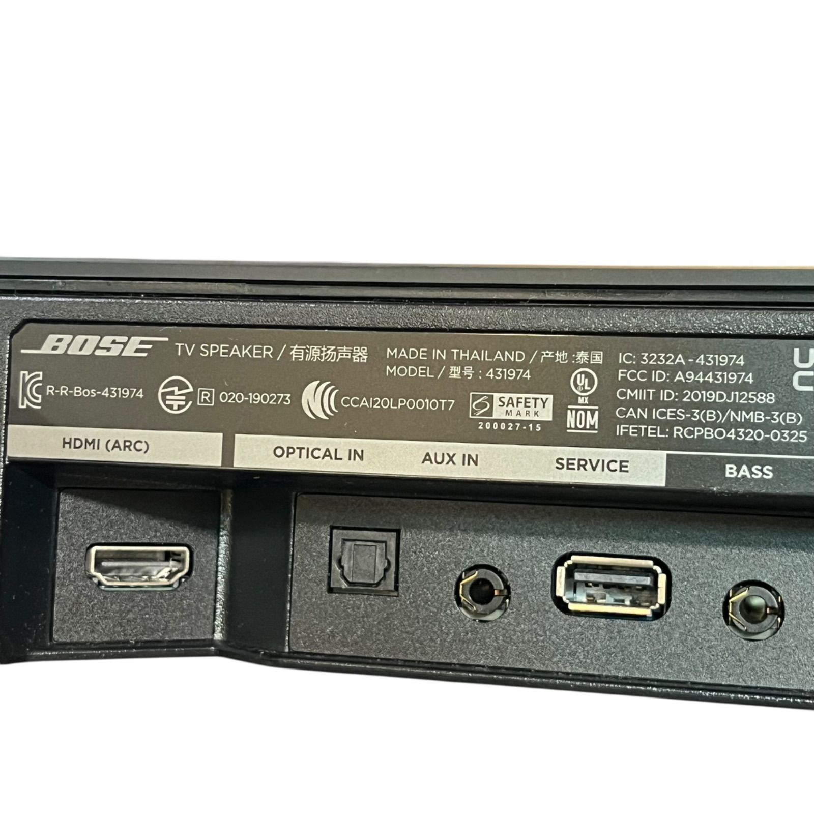 BOSE TV Speaker 431974 サウンドバー Amazon.com: Bose TV Speaker