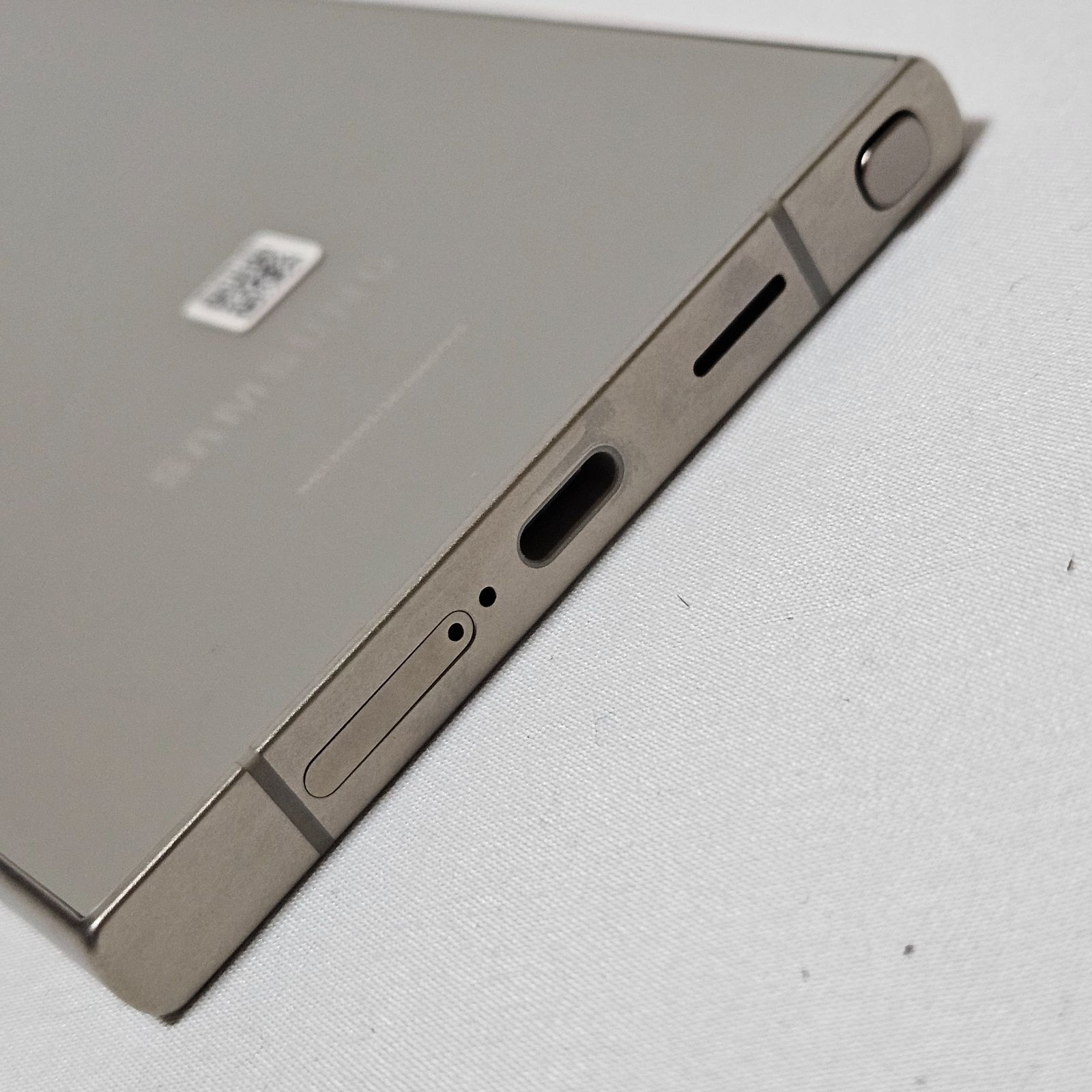 Galaxy s24 ultra 256gb 国内版 チタニウムグレー - メルカリ