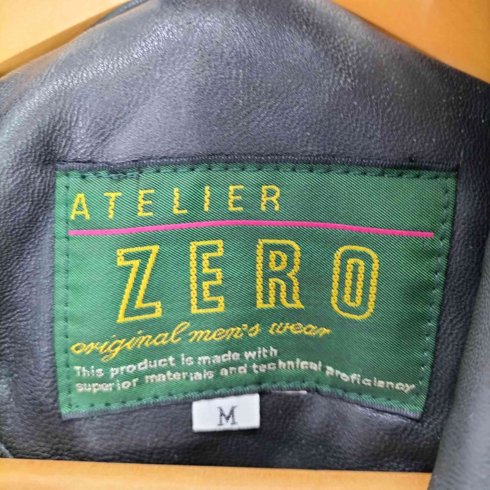 ユーズドフルギ USED古着 ramb leather 裏地キルティングラムレザー