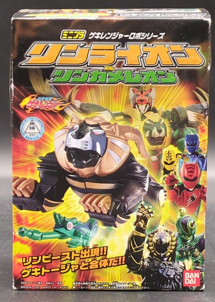 バンダイ ミニプラ/ゲキレンジャーロボシリーズ 獣拳戦隊