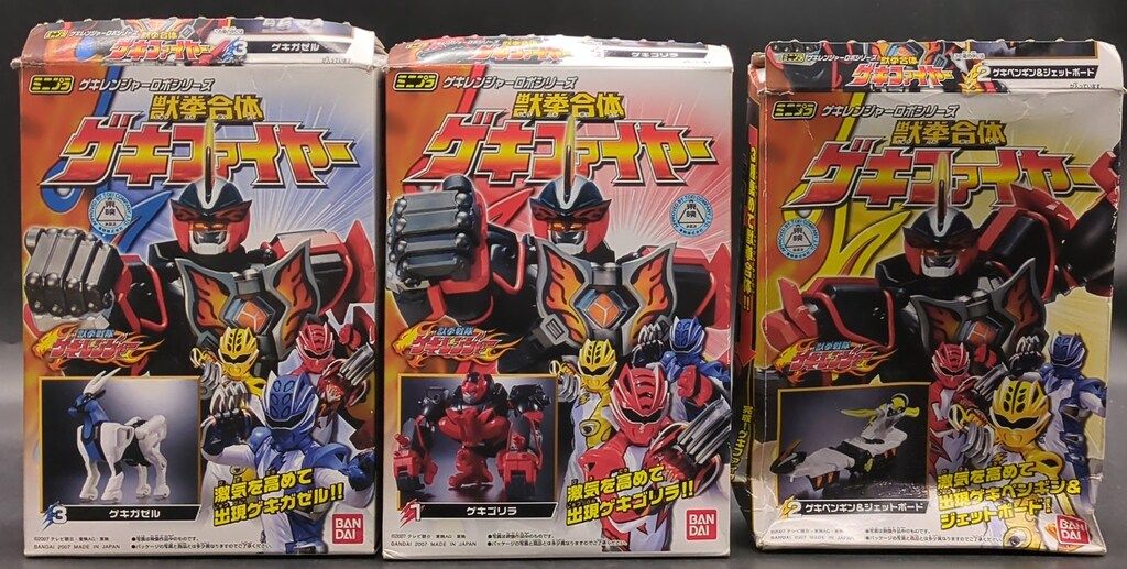 バンダイ ミニプラ/獣拳合体ゲキファイヤー 獣拳戦隊ゲキレンジャー 全