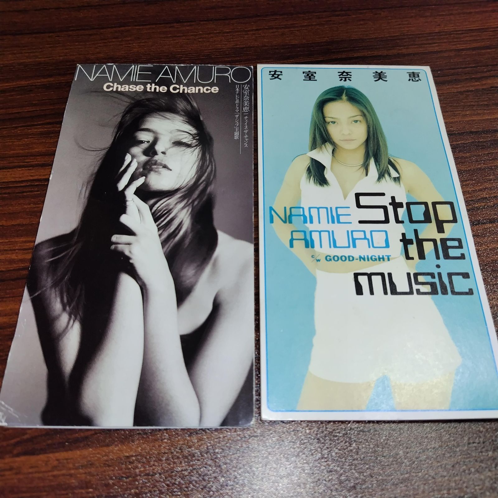 安室奈美恵 8cmシングルCD 21枚セット 安室奈美恵「ストップ・ザ・ミュージック」「Chace the Chance」中古