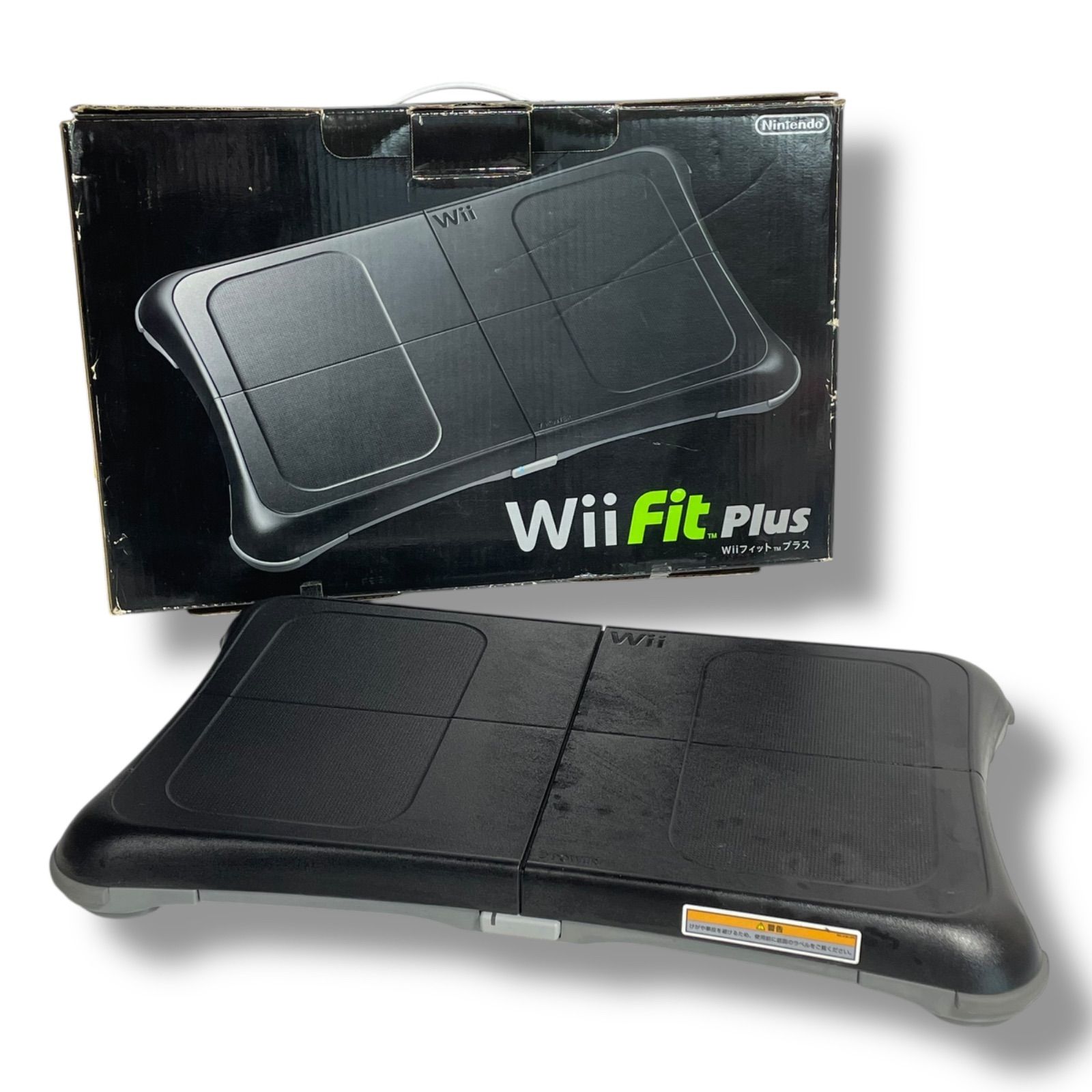 Wii Fit Plus バランスボード セット ブラック 任天堂 ダイエット 黒