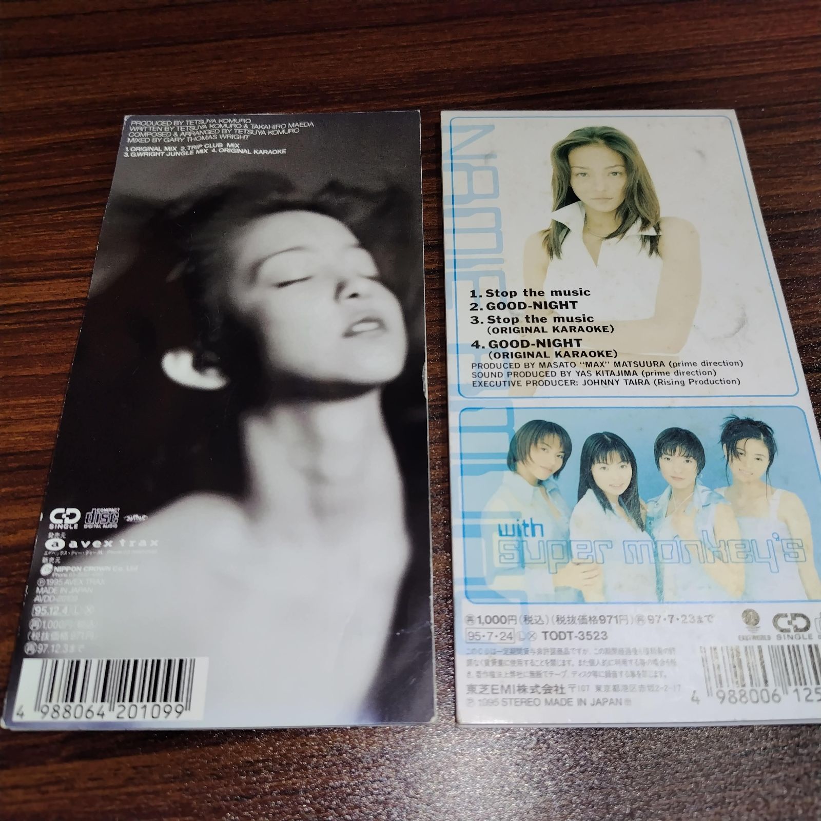 安室奈美恵「ストップ・ザ・ミュージック」「Chace the Chance」中古