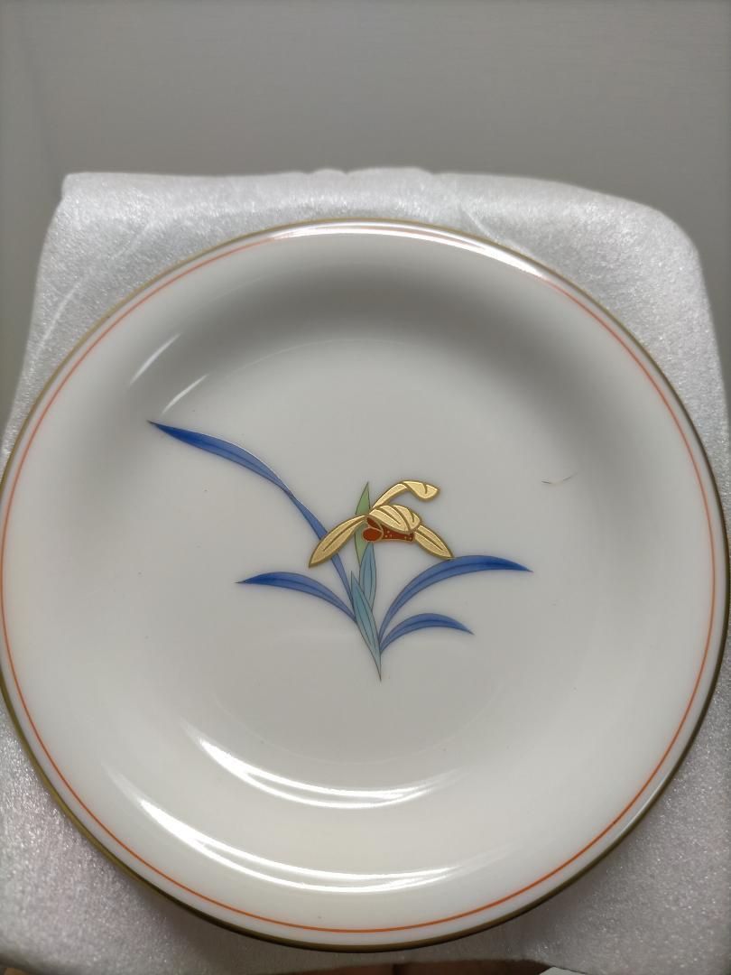 送料無料】 香蘭社 小皿 5枚セット 蘭 花柄 磁器 和食器 高級 磁器