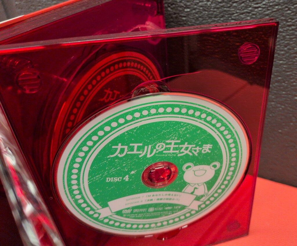 国内ドラマDVD ポストカード欠)カエルの王女さま DVD-BOX - メルカリ