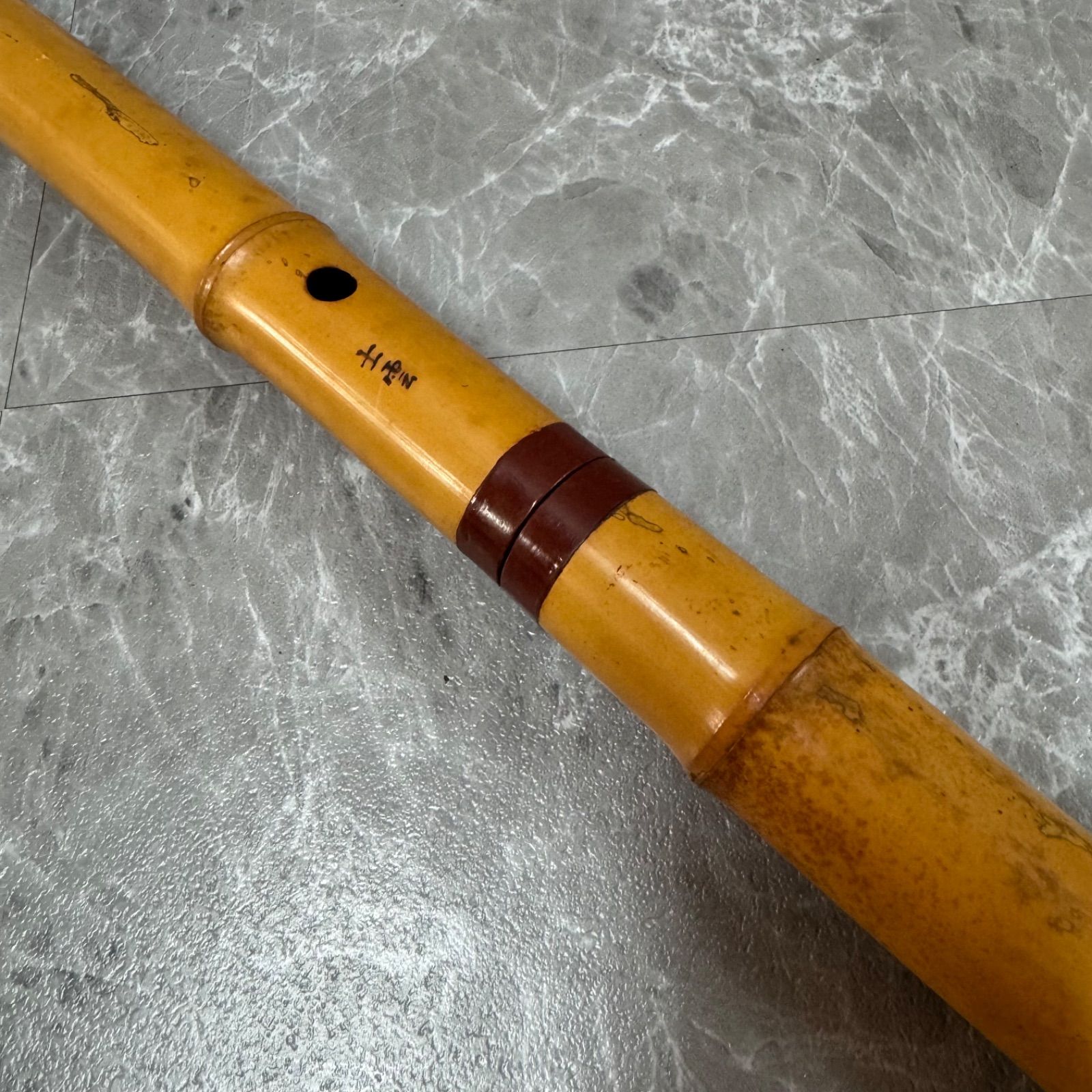 琴古流 尺八 士雲 在銘 二印 古美術 和楽器 1尺8寸 銘竹 - メルカリ
