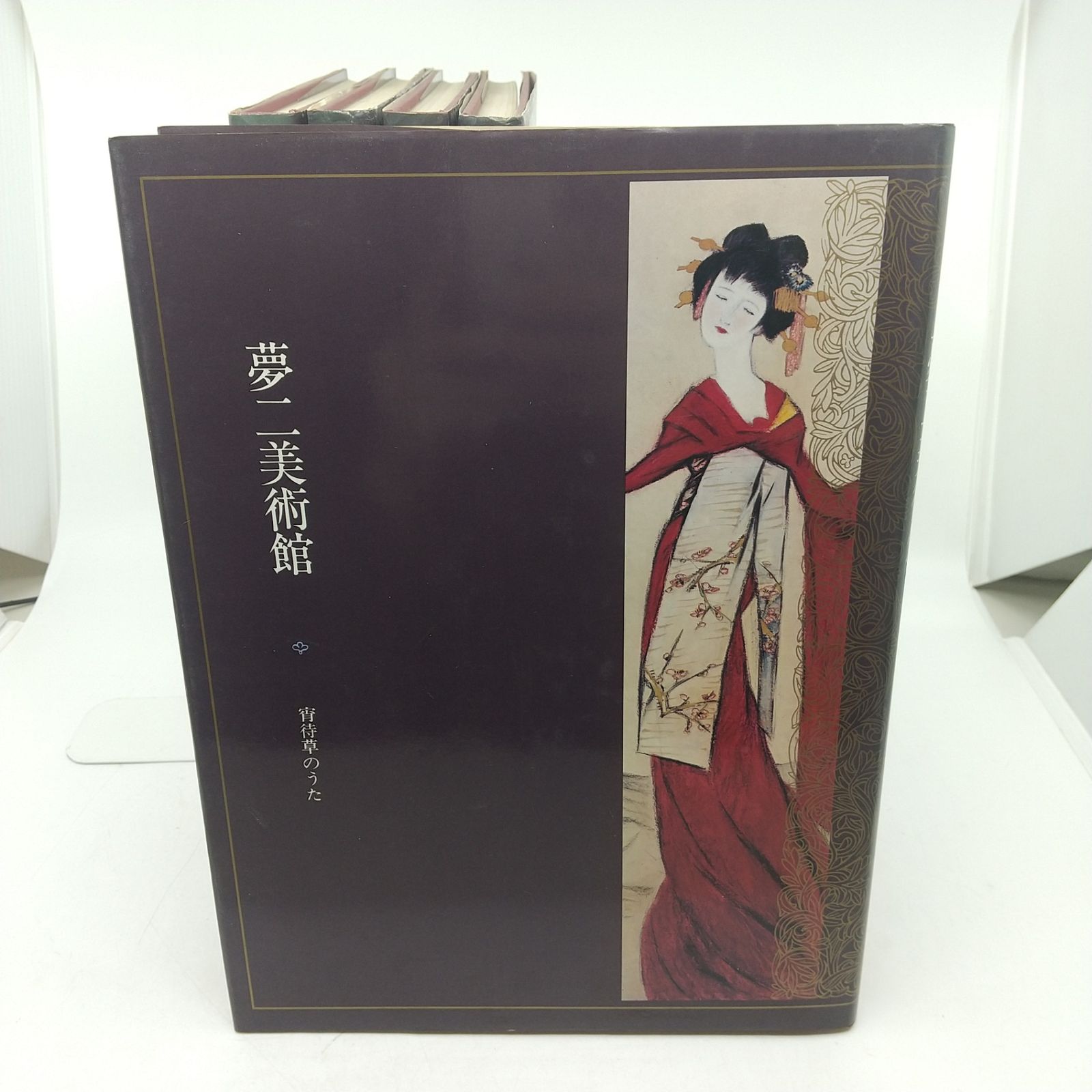 まとめ売り】夢二美術館 竹久夢二 全5冊 学研 1985年(昭和60年)発行 全