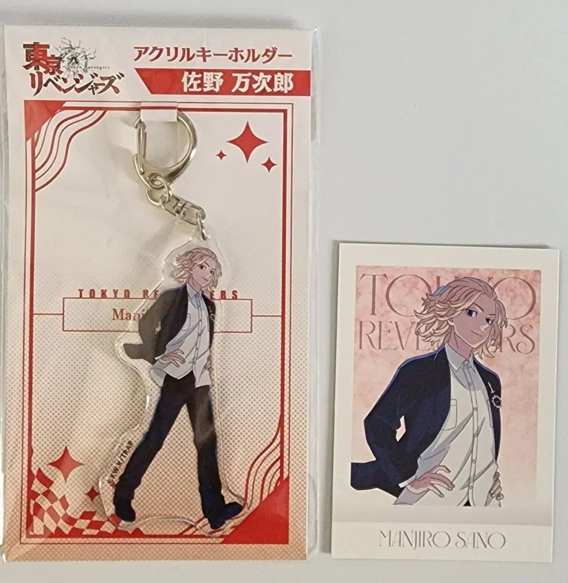 東京リベンジャーズ アクリルキーホルダーセット 佐野万次郎 マイキー まとめ売り) TOKYO 東京リベンジャーズ 佐野 万次郎 マイキー Arcs