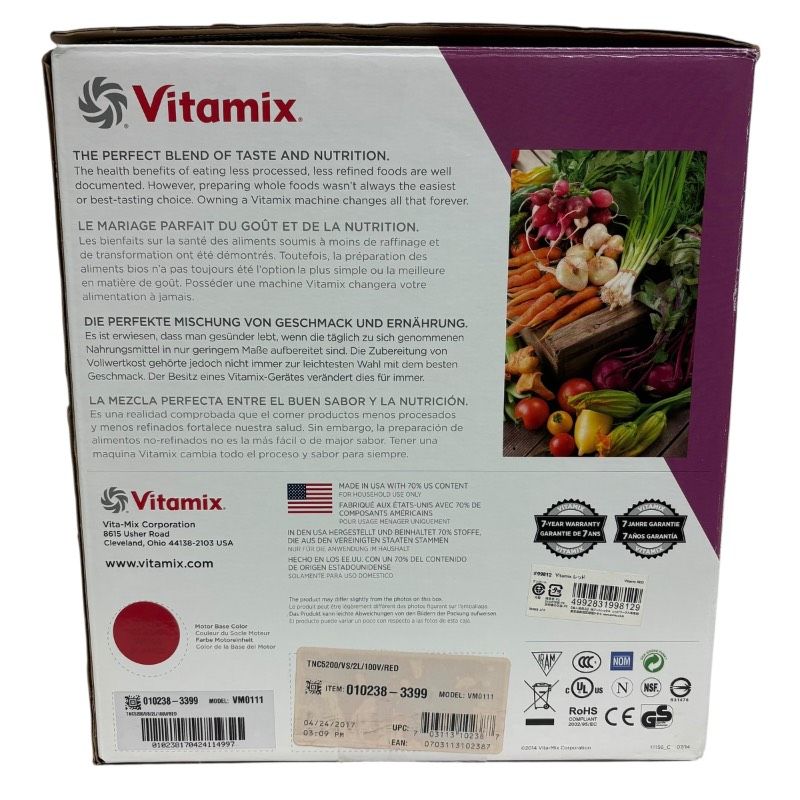 極美品・通電確認済】Vitamix バイタミックス VM0111 レッド ほぼ未