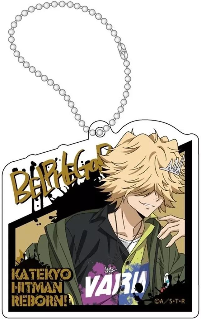 家庭教師ヒットマンREBORN! ベルフェゴール アクリルキーホルダー