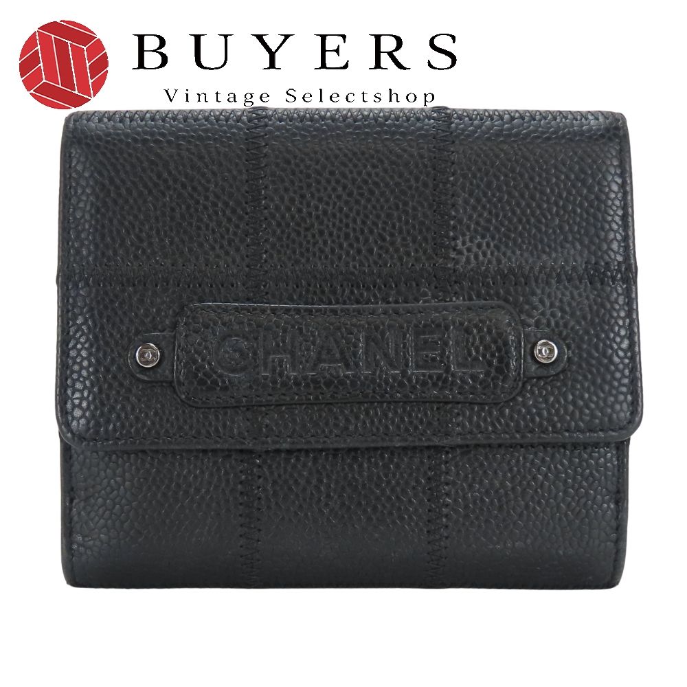 CHANEL チョコバー　Wホック　コンパクト財布 中古】 シャネル 二つ折り財布 チョコバー Wホック キャビアスキン