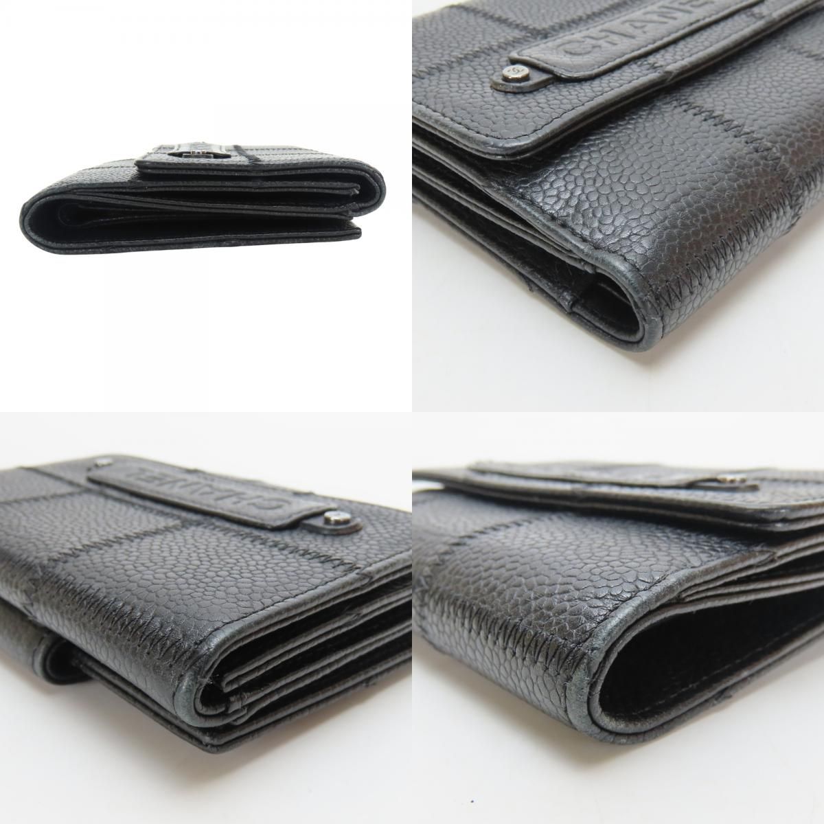 中古】 シャネル 二つ折り財布 チョコバー Wホック キャビアスキン