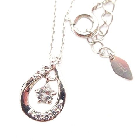 ヨンドシー 4℃ ケース付き 2020 クリスマス限定 Noel Sky シルバー