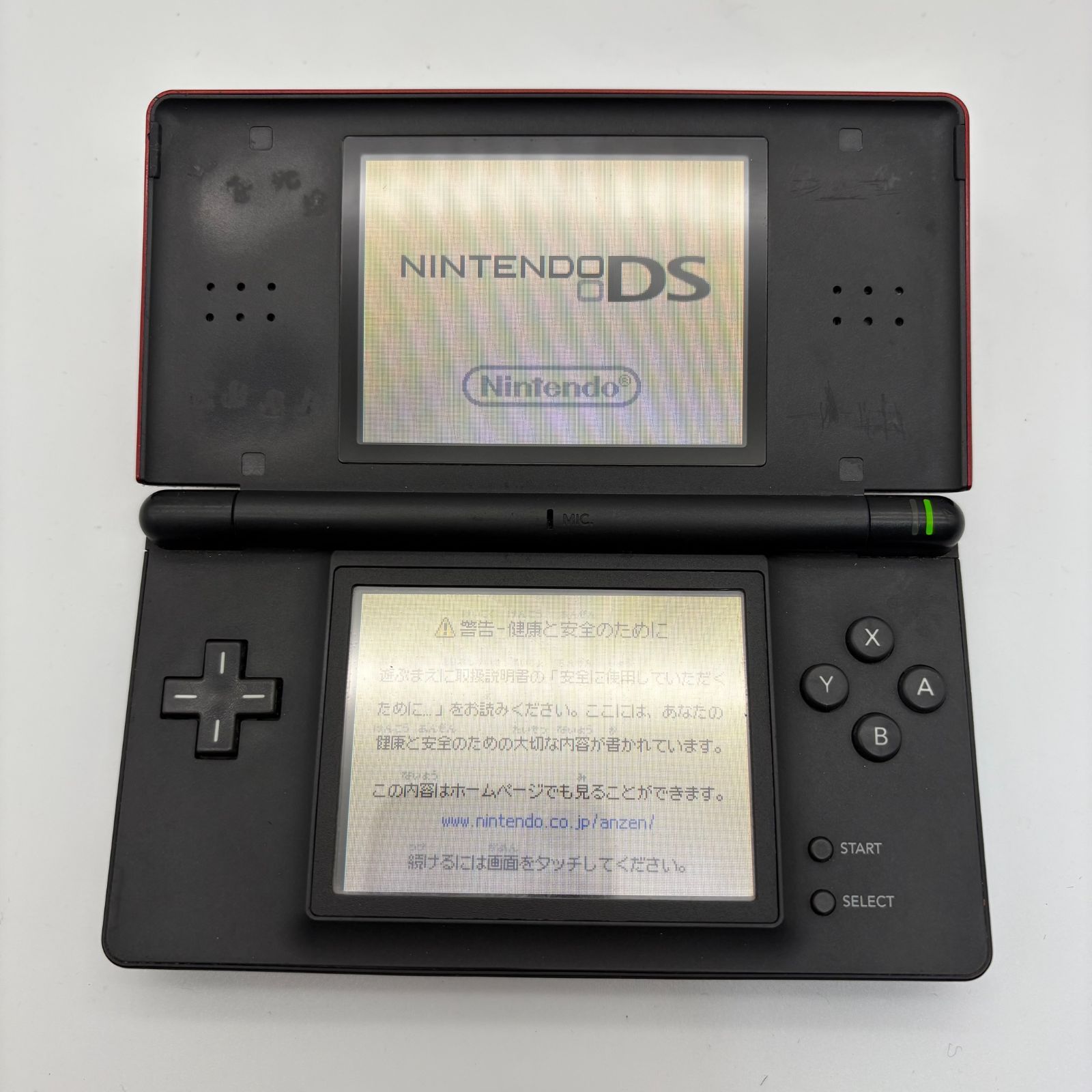 Nintendo DS lite 本体 レッド ライト ゲーム機 任天堂 動作確認済み