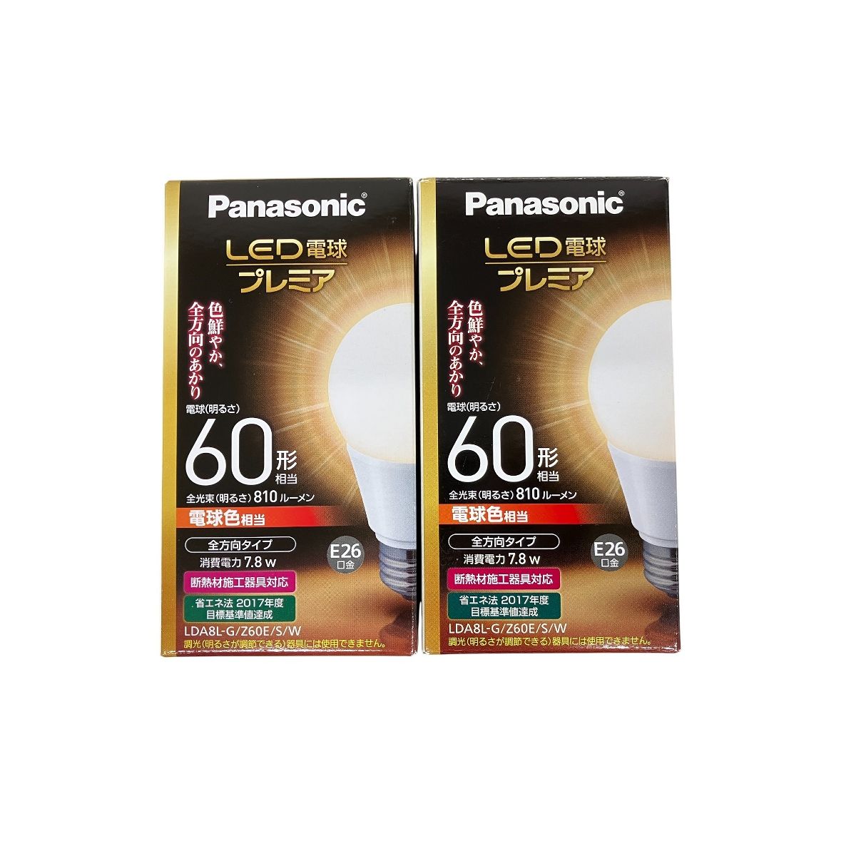 Panasonic パナソニック LDA8L-G Z60E S W 60形 LED 全方向タイプ 電球