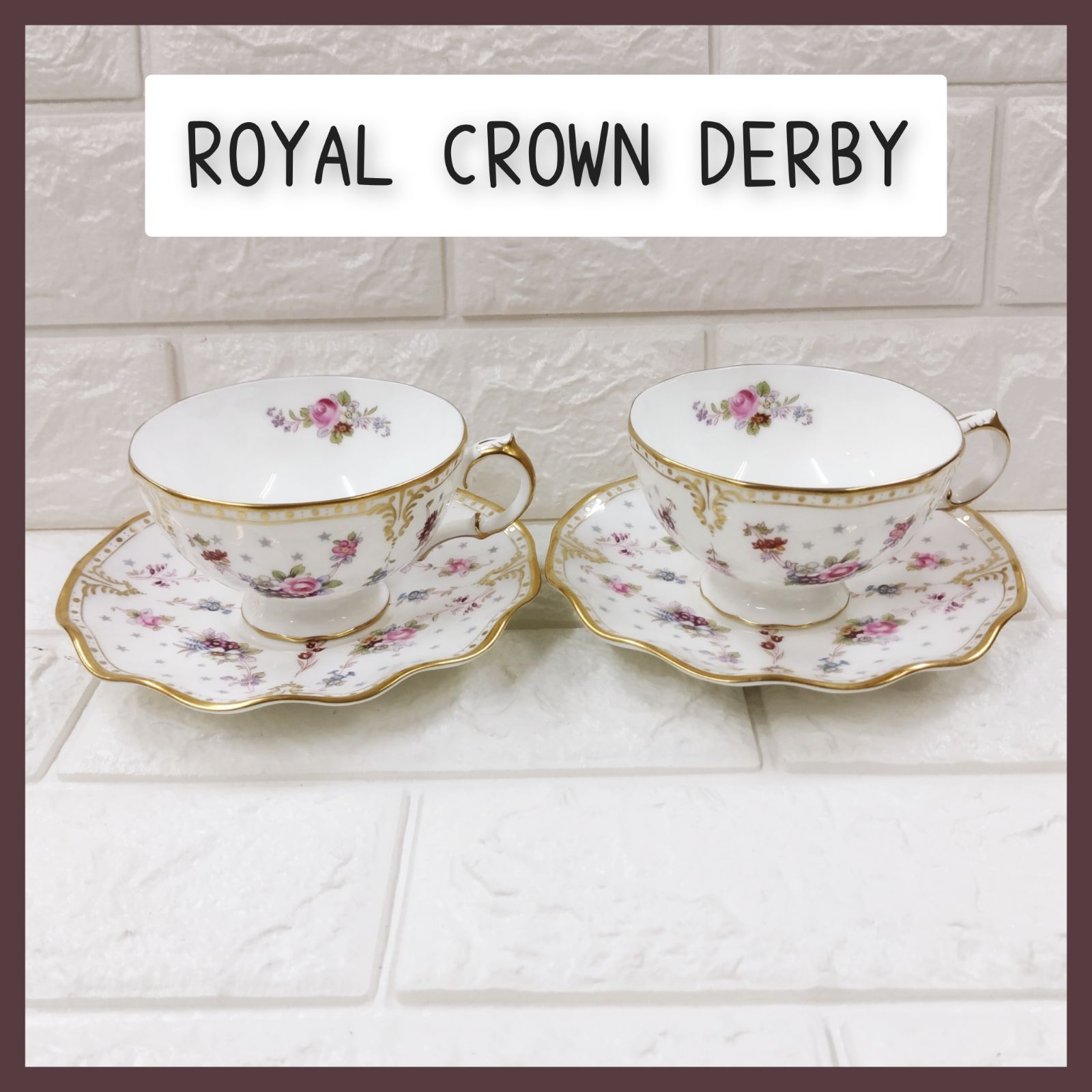 ROYAL CROWN DERBY カップ＆ソーサーセット ペア - メルカリ