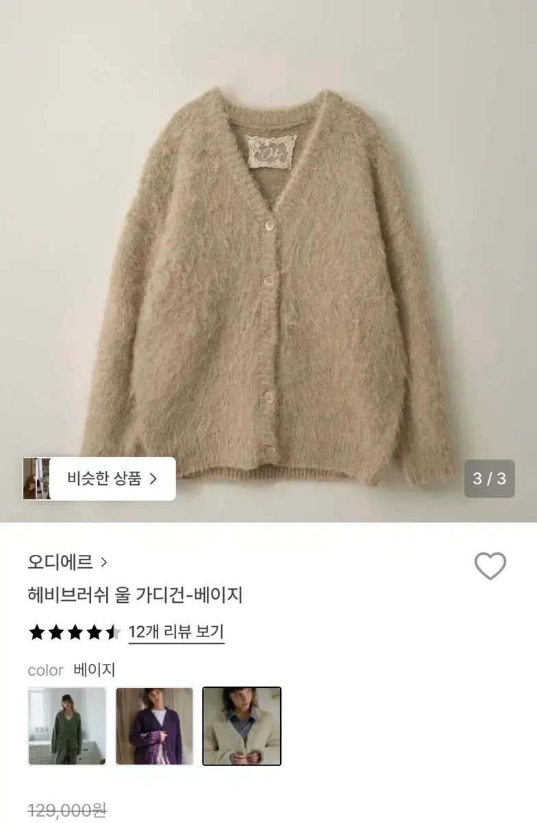 公式 本 表具問答 湯山勇 巻物 掛軸 屏風 襖 衝立 額 画帖 経師 仕立て