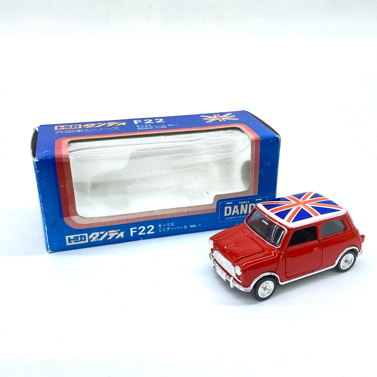 ☆加古川物流】【中古品】トミカダンディ モーリス ミニクーパーS Mk-1