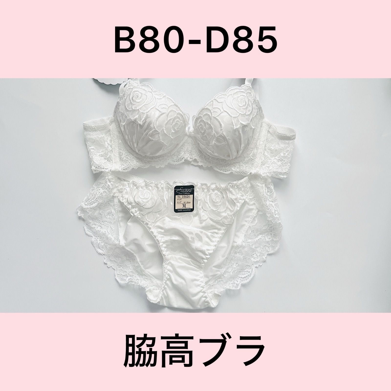 m*n様 【値下げ】【まとめ売り】SEVパーツ8点 自動車用製品一覧 | SEV自動車用製品WEBサイト