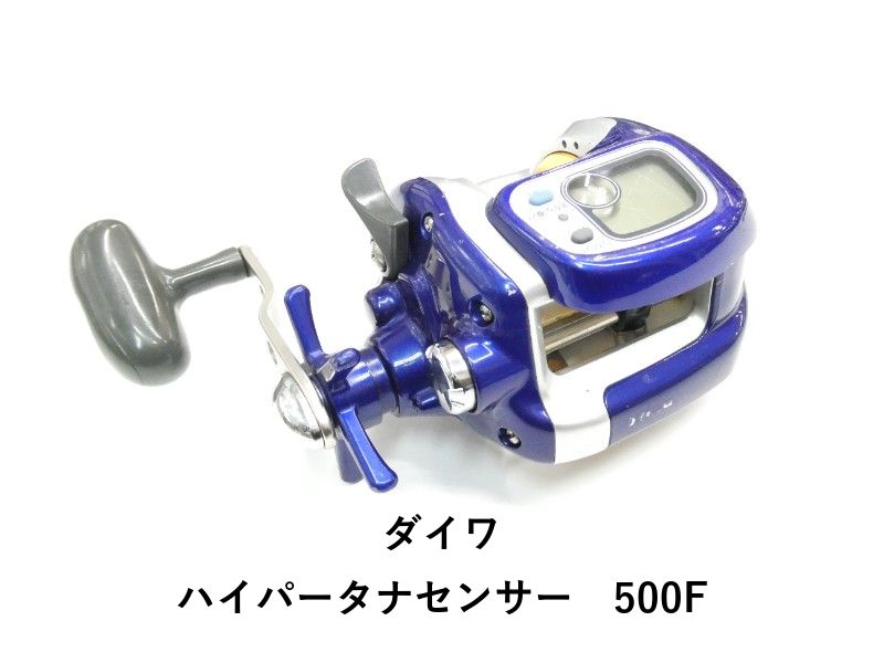 ダイワ ハイパータナセンサー 500F (01-8112150027) - メルカリ