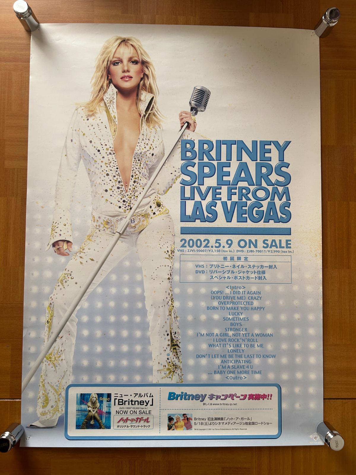 ブリトニー・スピアーズ Britney Spears / Live from Las Vegas 2002年