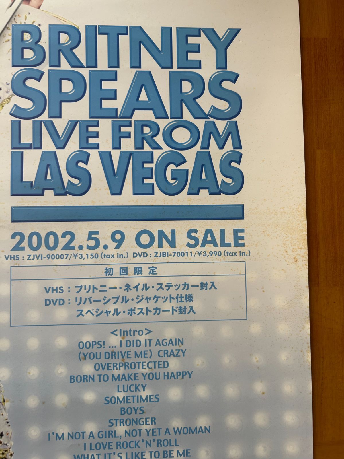 ブリトニー・スピアーズ Britney Spears / Live from Las Vegas 2002年 
