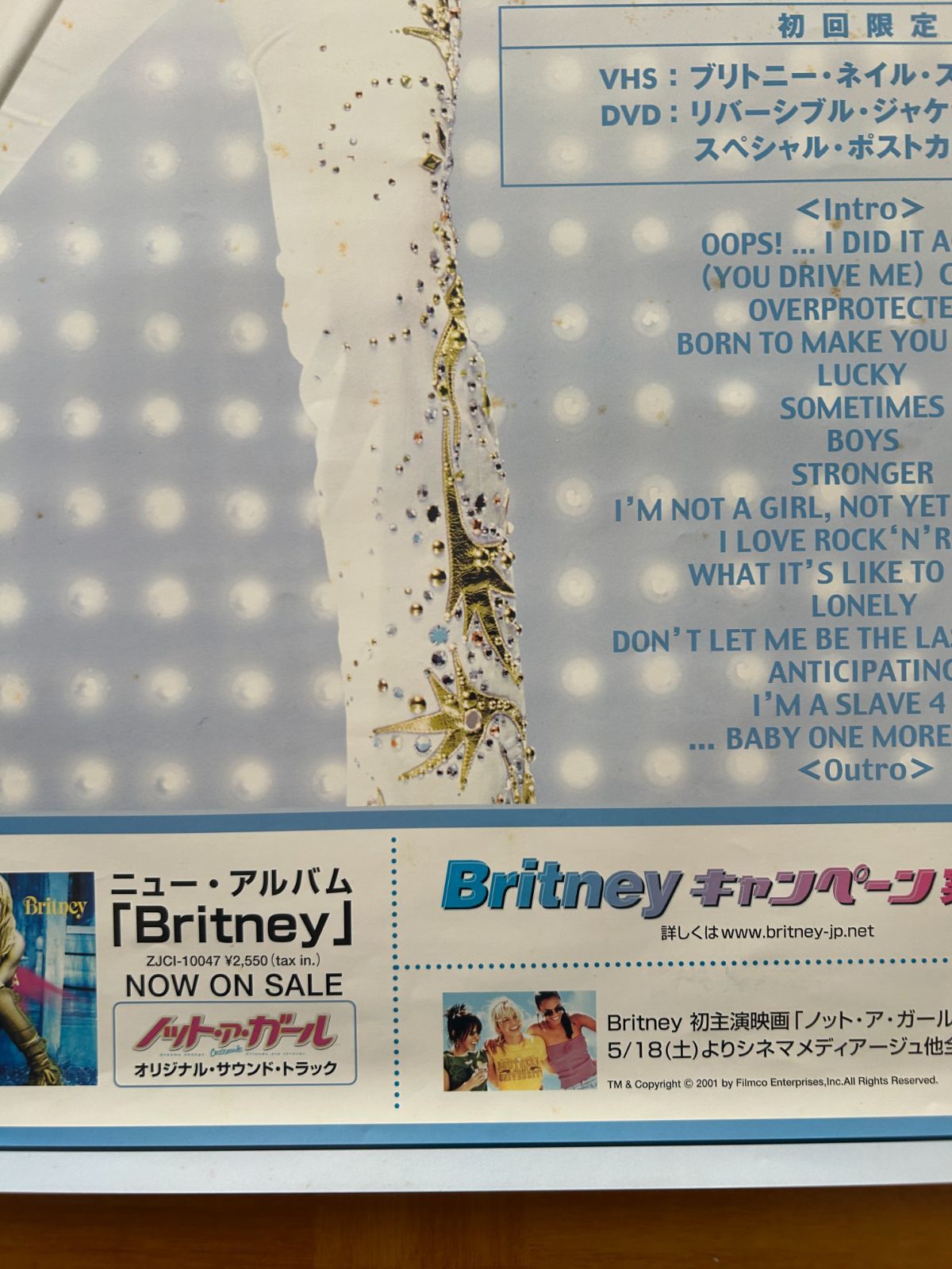 ブリトニー・スピアーズ Britney Spears / Live from Las Vegas 2002年 