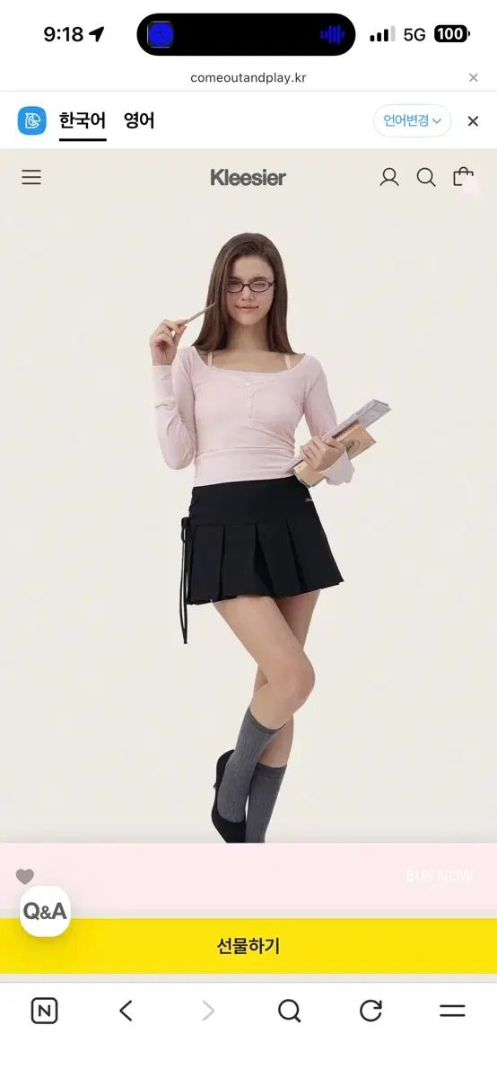 ショップ 小池一夫サイン本