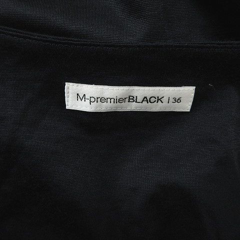 新品未使用　M premier BLACK ネイビー 半袖ニット 36サイズ エムプルミエ ブラック M-Premier BLACK カットソー 半袖 36 S 紺