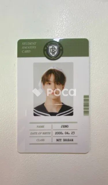 NCT ジェノ 2021 NCT DREAM BACK TO SCHOOL KIT - メルカリ