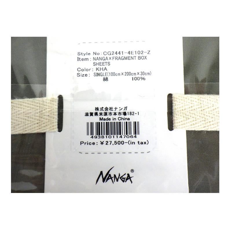 【期間限定値引〜11/11迄】NANGA×FRAGMENT BOX SHEETS NANGA×FRAGMENT(ナンガ×フラグメント) BOX SHEETS - STANDARD point