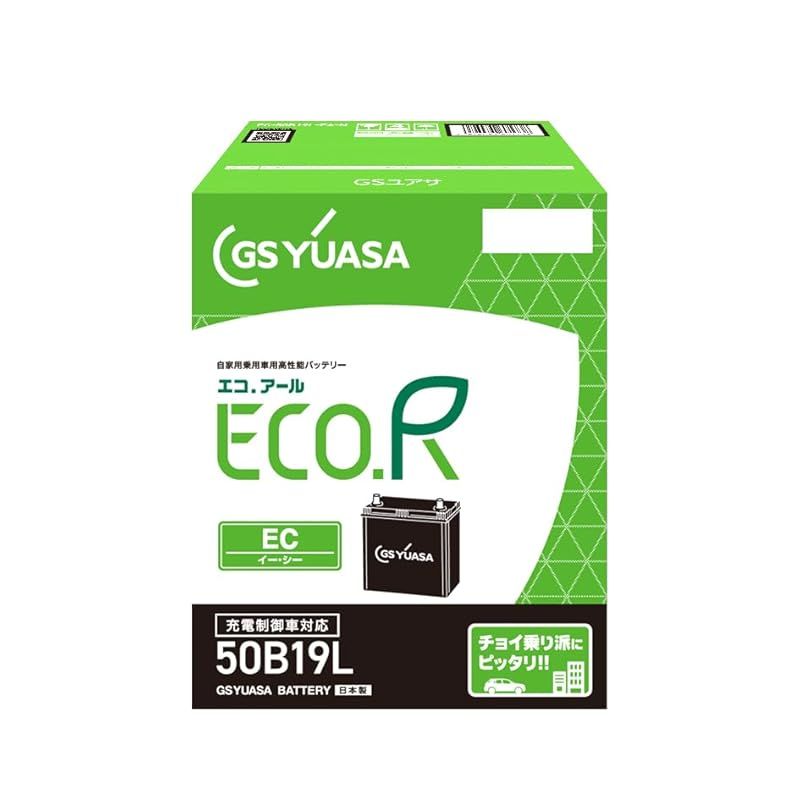 GS YUASA ジーエスユアサ バッテリー ECO.R STANDARD エコ.アール スタンダード EC-50B24R-ST GS YUASA GSユアサ ECO.R EC エコ.アール イー・シー バッテリー 1個