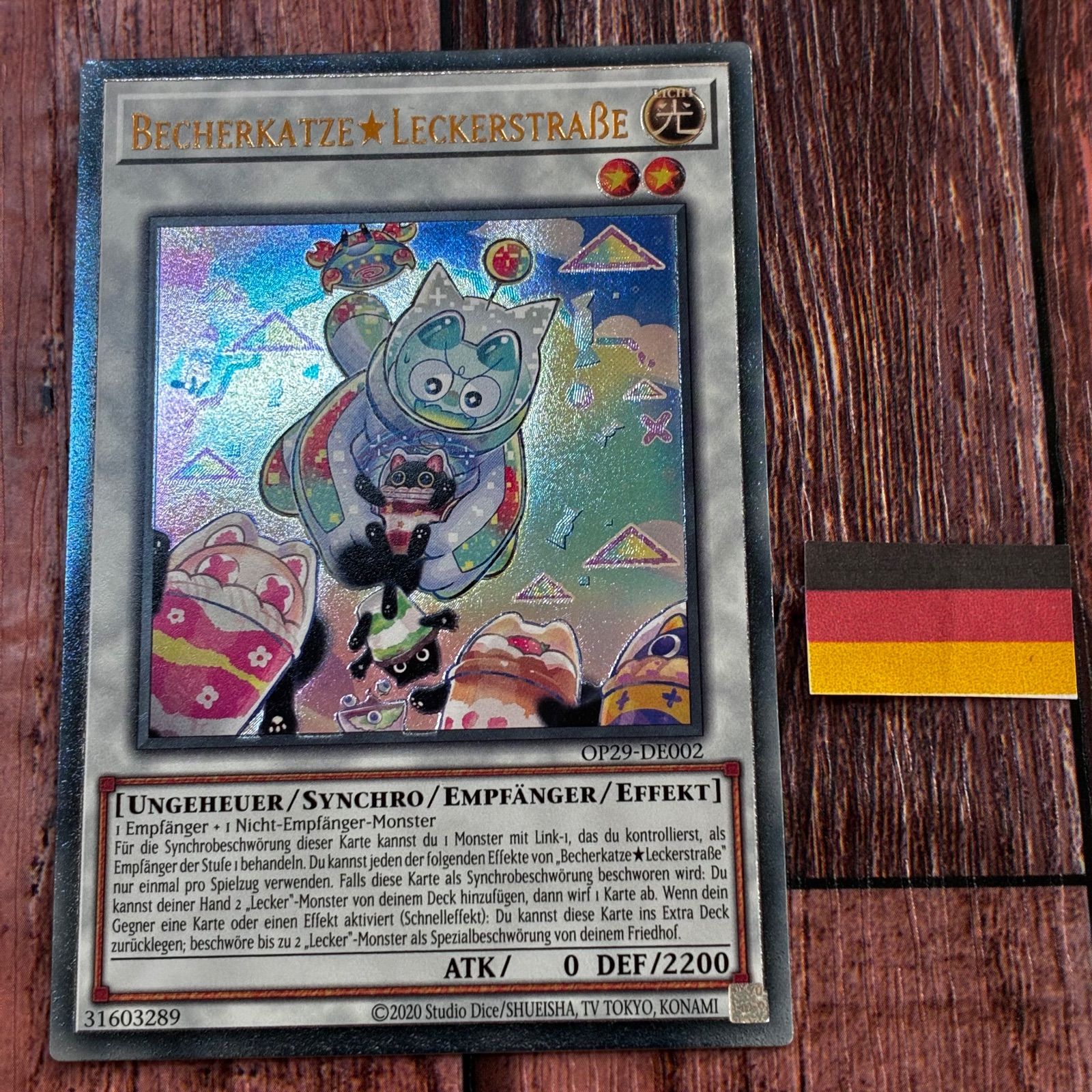 遊戯王 ドイツ版 EU版 カプシーヤミーウェイ レリーフ - メルカリ