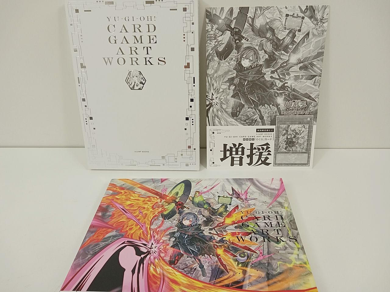 新品未開封 遊戯王 YU‐GI‐OH CARD GAME ART WORKS YU-GI-OH! CARD GAME ART WORKS 遊戯王 カードゲーム アートワークス