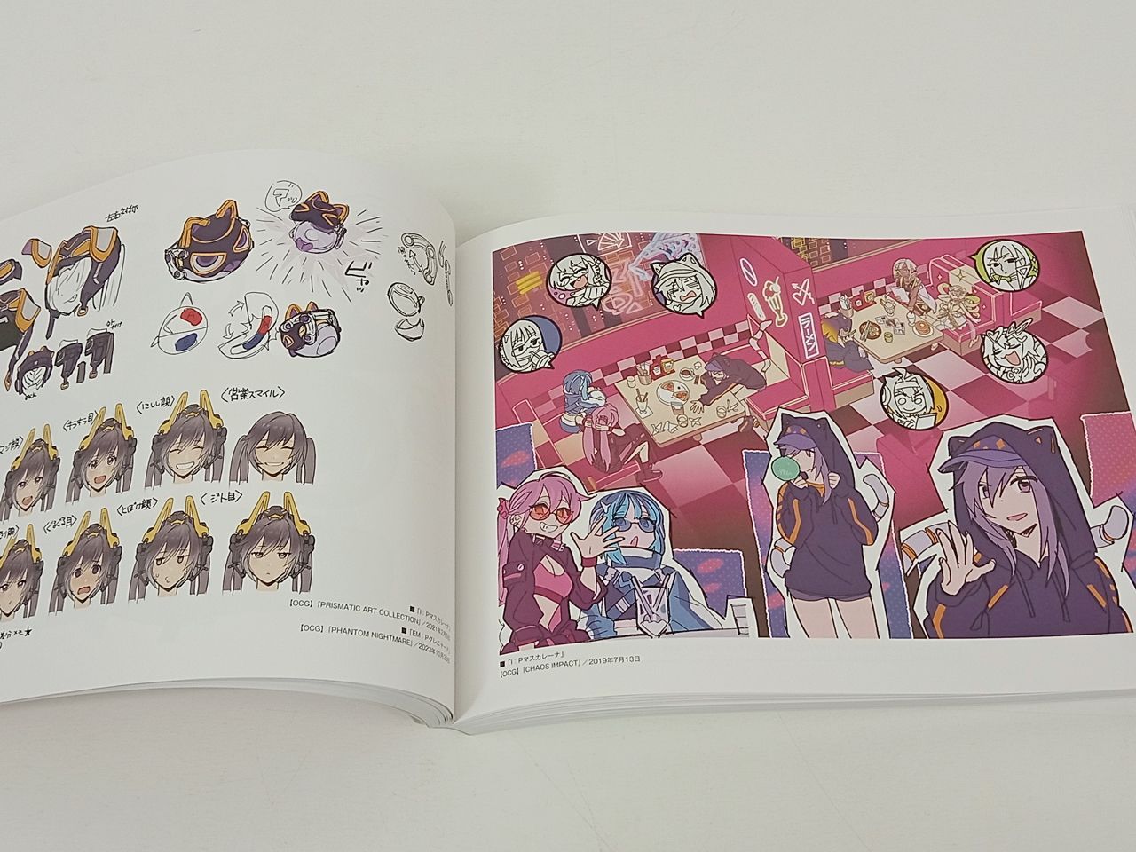 YU-GI-OH! CARD GAME ART WORKS 遊戯王 カードゲーム アートワークス
