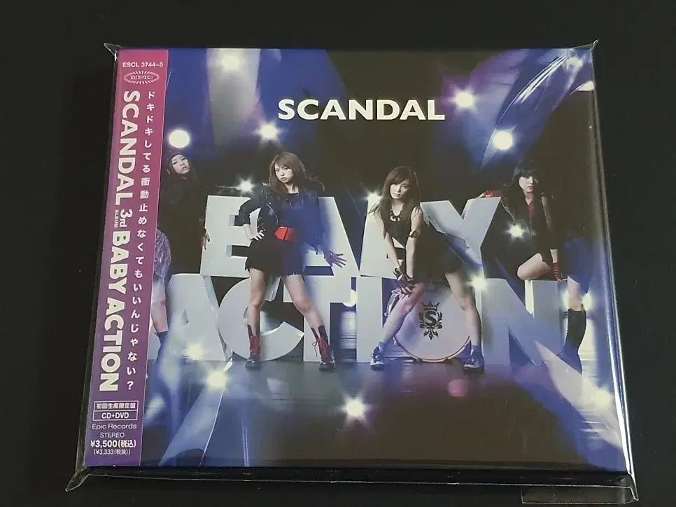 SCANDAL スキャンダル 3 家 アルバム BABY ACTION 限定盤 - メルカリ
