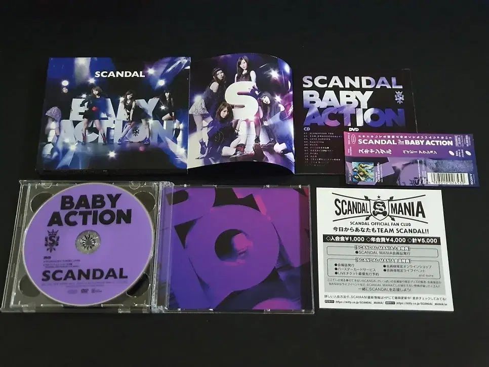 SCANDAL スキャンダル 3 家 アルバム BABY ACTION 限定盤 - メルカリ